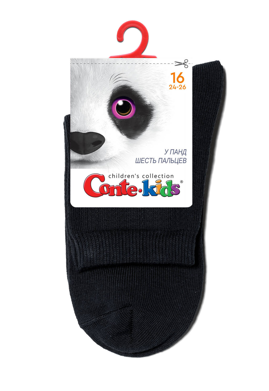 Цена за 2 пары. Носки классические CONTE-KIDS 3DSOCKS Носки детские - Conte elegant фото 69