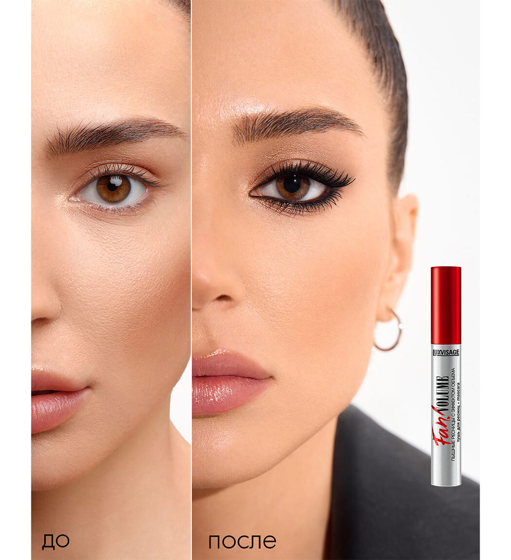 LuxVisage Тушь Fan! VOLUME пышные ресницы с эффектом объема 9гр  фото 3