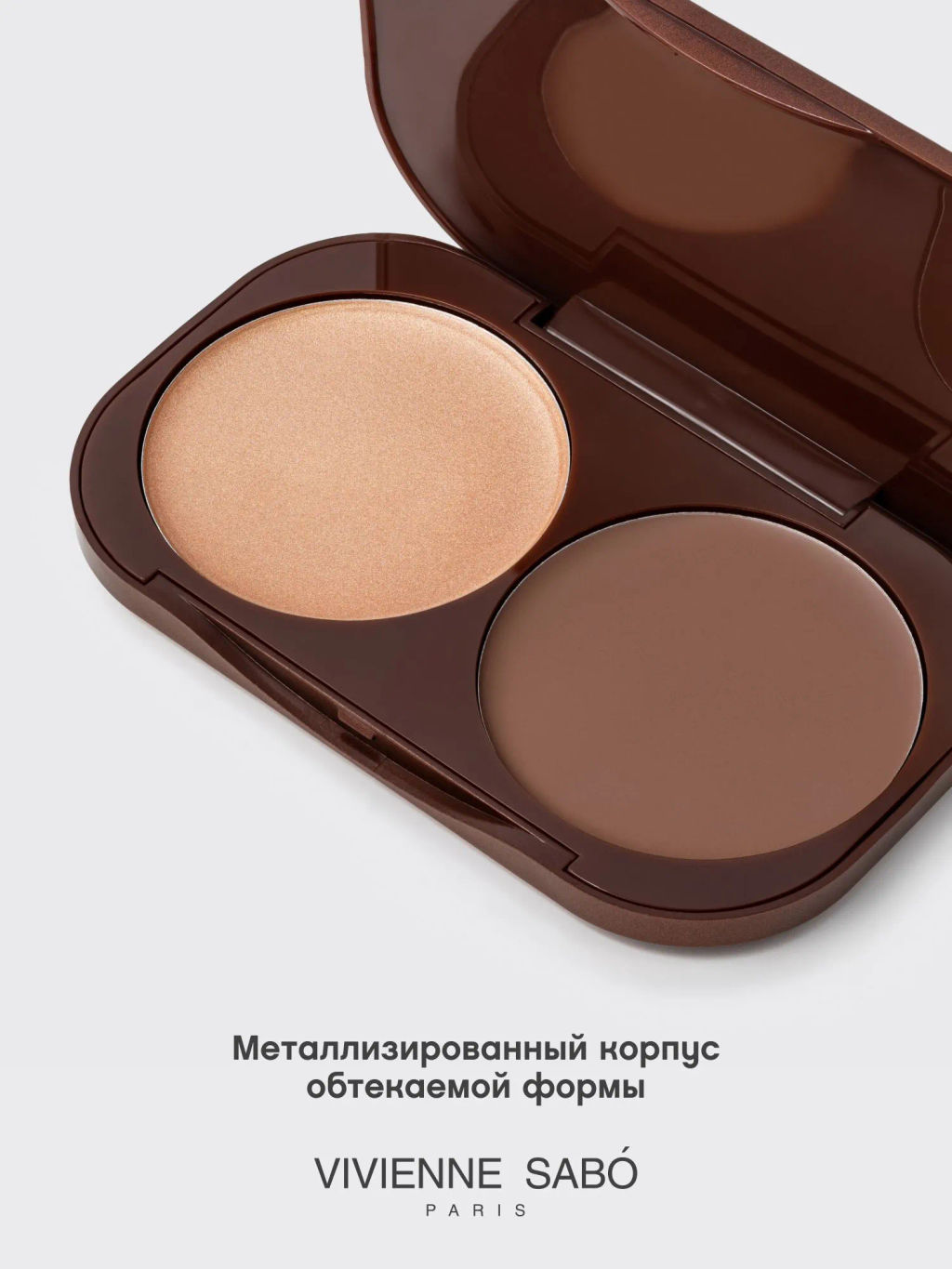 Палетка для контуринга Vivienne Sabo Riviera du Soleil кремовая 01