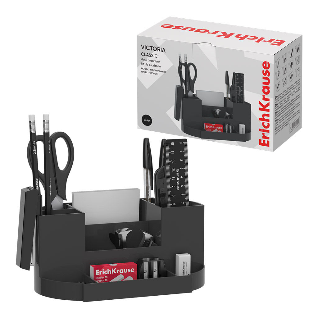 Цена за 1 шт. Набор настольный пластиковый ErichKrause Victoria, Classic, черный