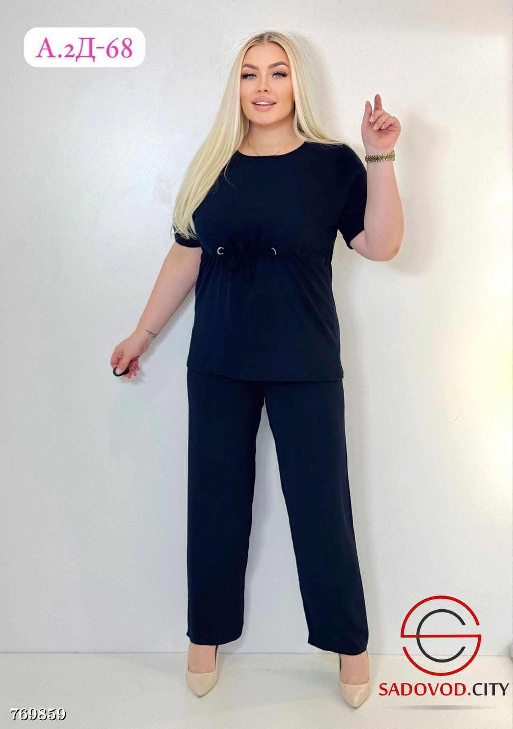 Женский летний брючный костюм - Bruno фото 2