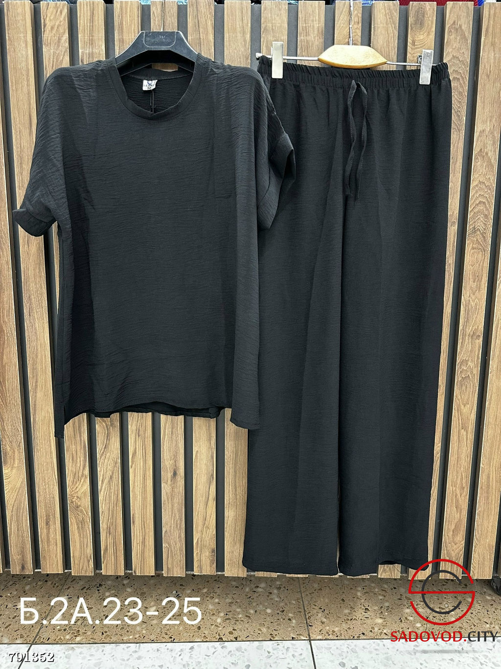 Женский костюм, 50-60 р. - Bruno фото 5