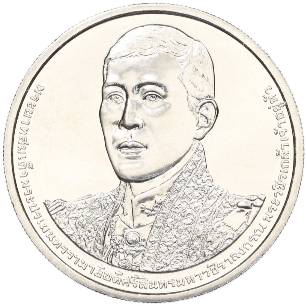 Монета 50 бат 2024 года Таиланд 72 года со дня рождения Короля Рамы X