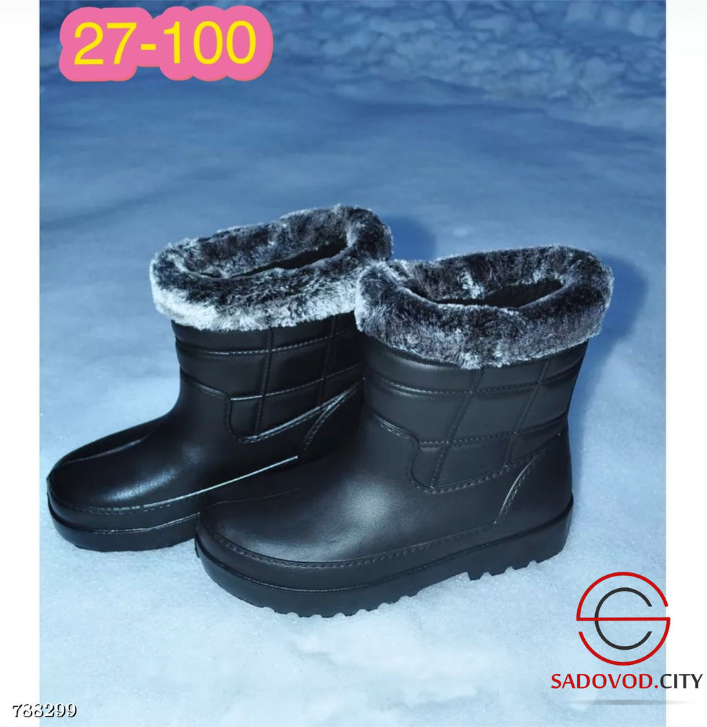 Галоши мужские зимние водонепроницаемые - Bruno фото 3