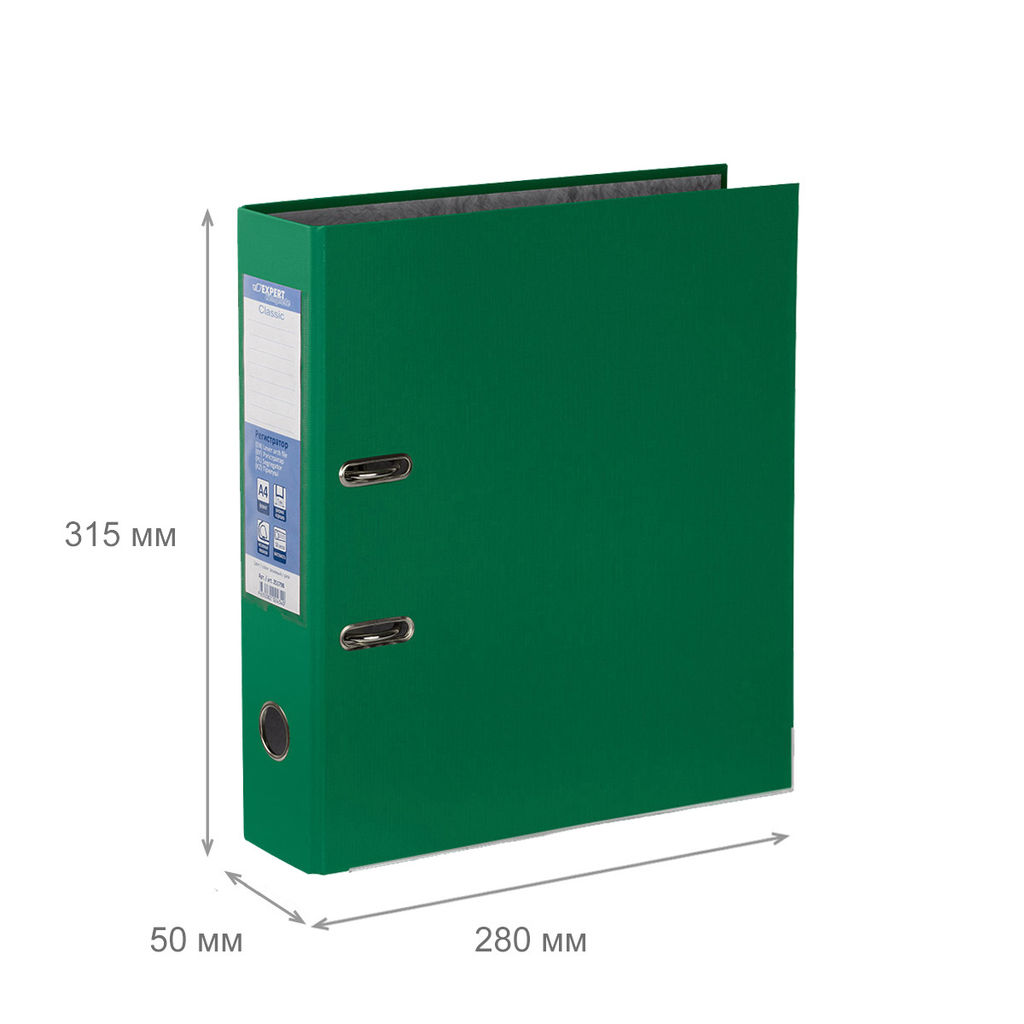 Expert Complete Регистратор PVC, мет.уг. 50 мм 10 шт. Premier A4 арочный механ. лён зеленый EC1022135