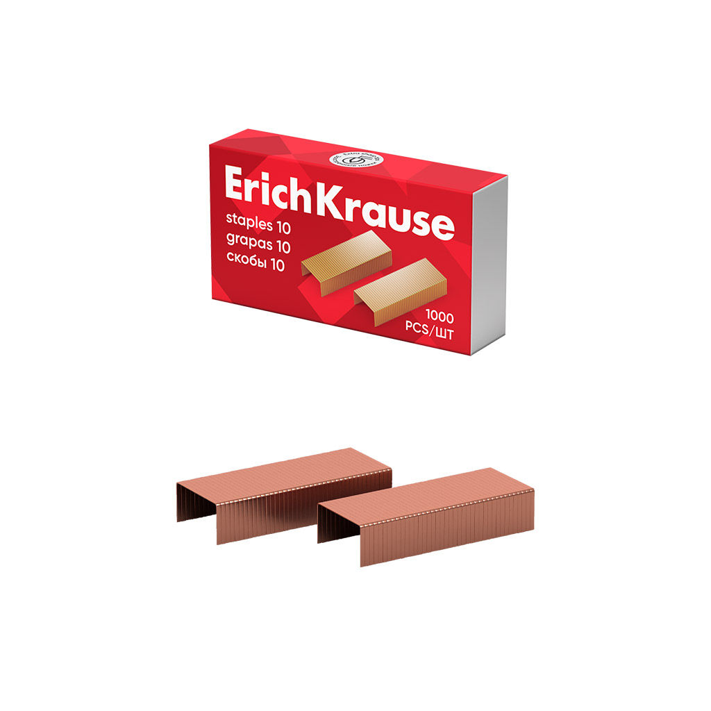 Цена за 20 шт. Скобы №10 ErichKrause омедненные (коробка 1000 шт.)