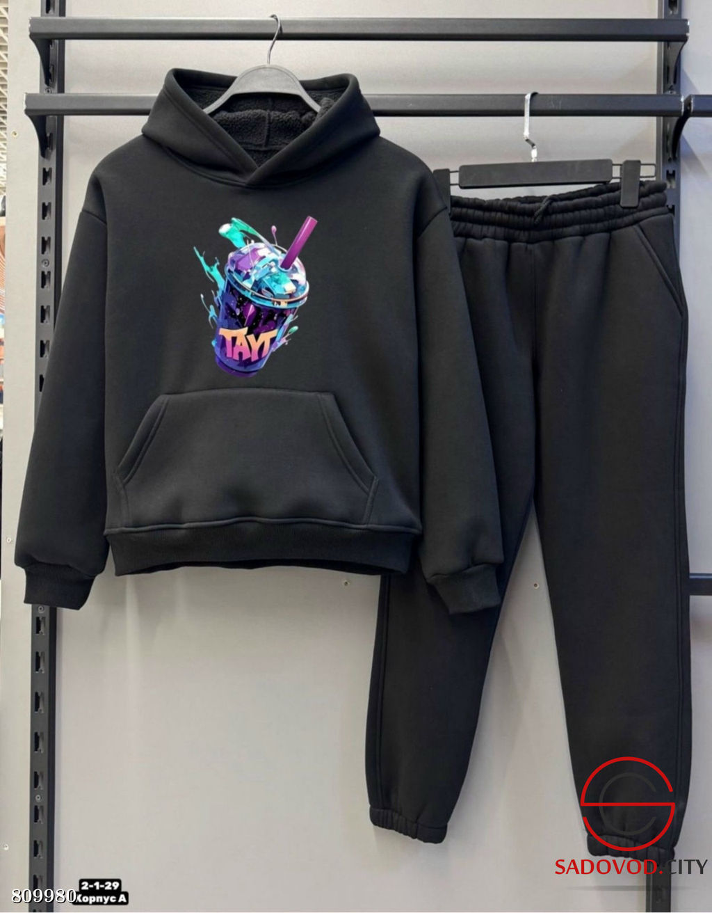 Спортивный костюм, трехнитка - Bruno фото 13