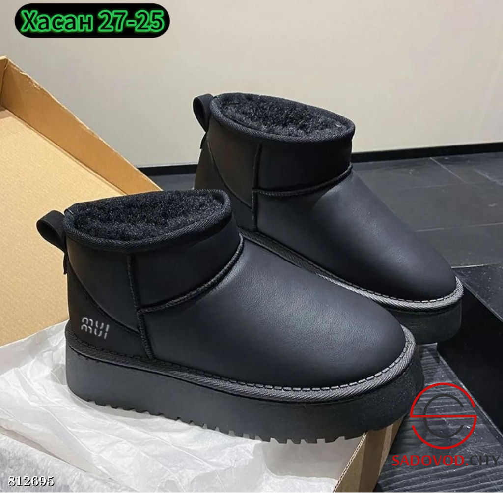 сапоги женские для зимнего сезона - Bruno фото 3