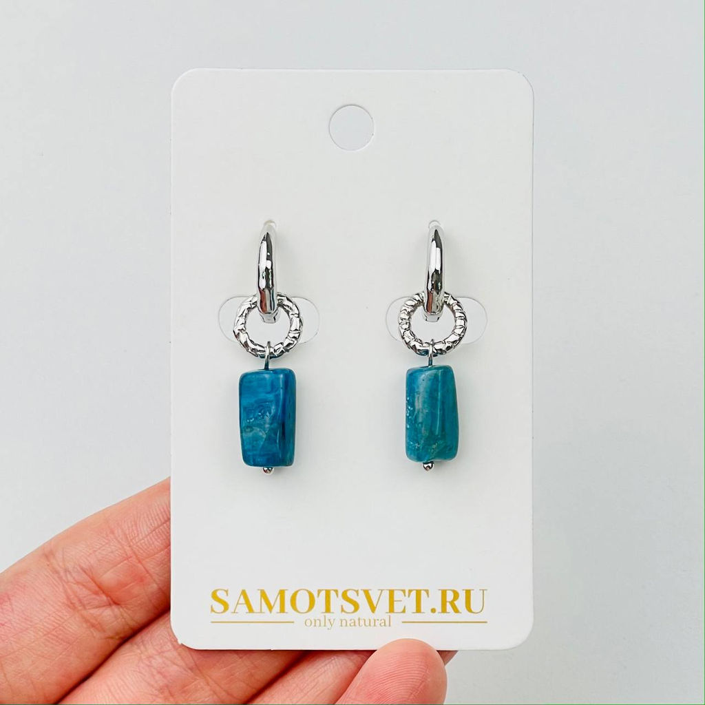 Серьги из Апатита