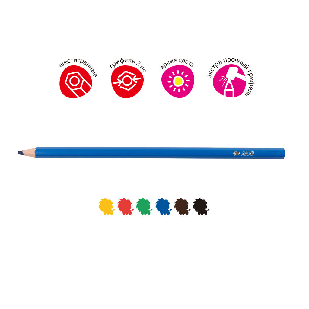 Лео Учись Карандаши цветные пластиковые LNPCP-06 заточенный 6 цв