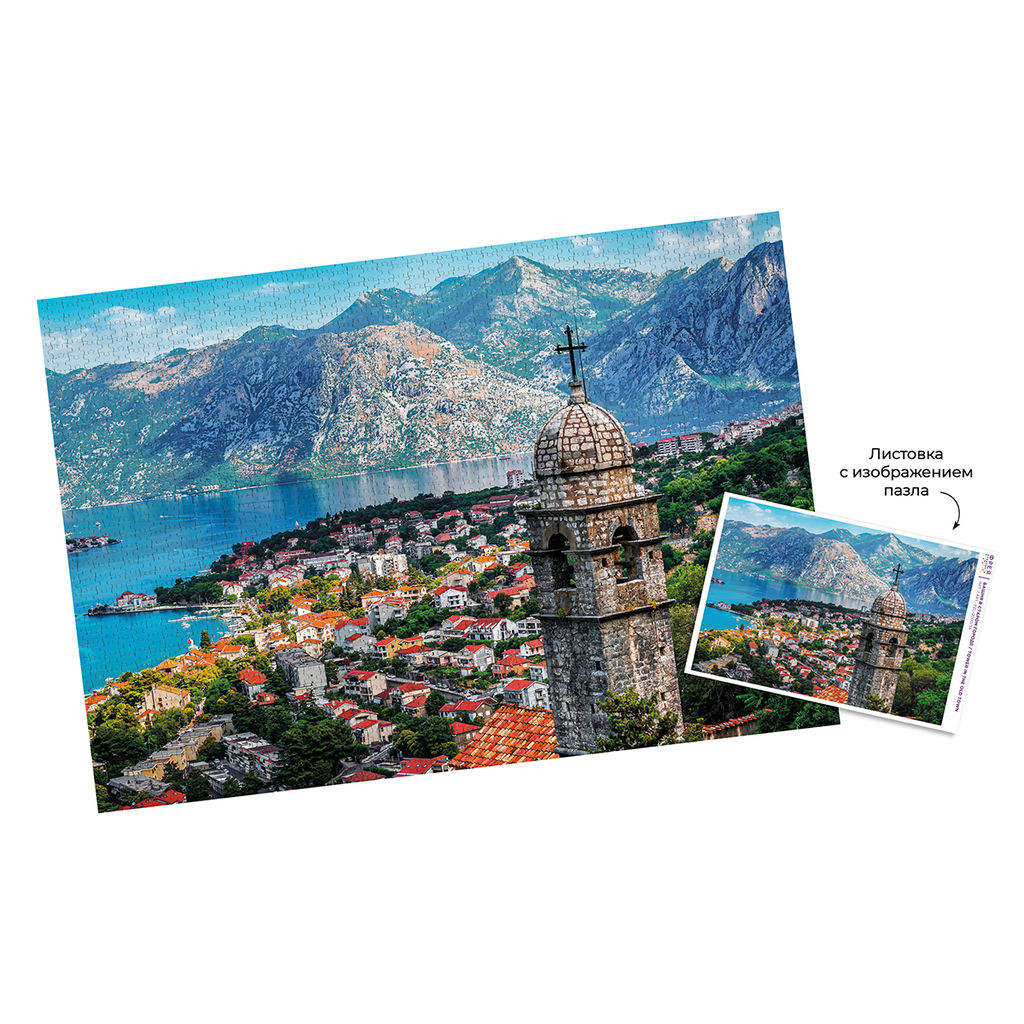 ФРЕЯ Пазл 2000 элемент. PZL-2000/35 Башня в старом городе