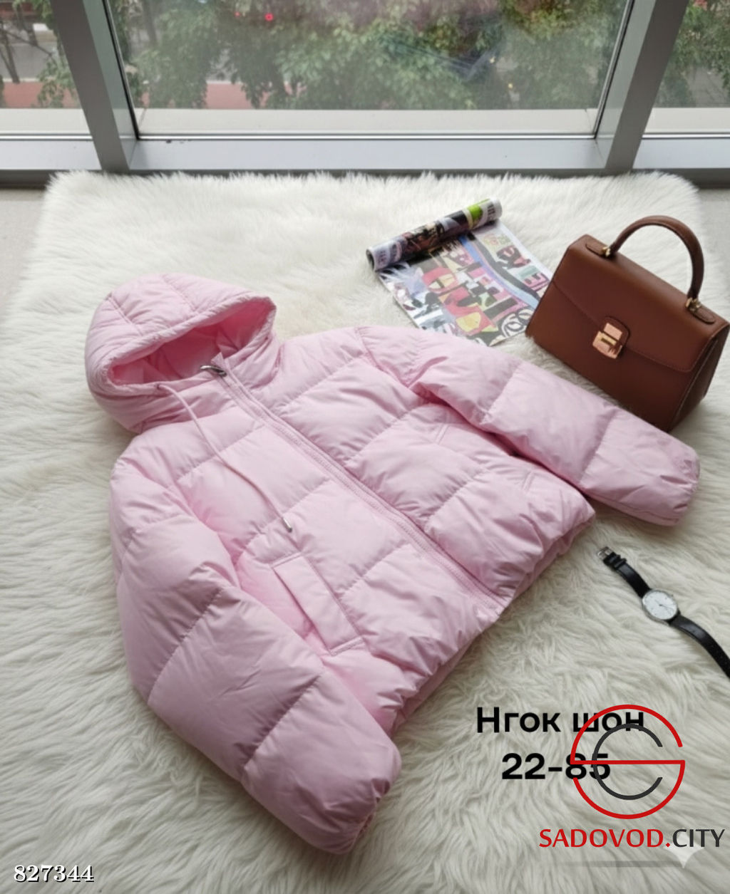 Куртка женская весенняя