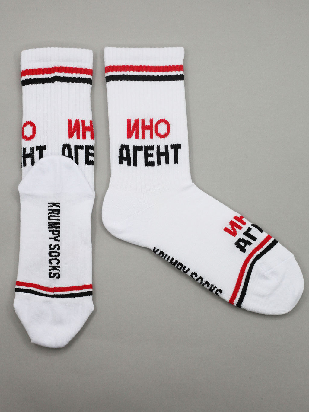 Носки р.40-45 TxT Иноагент - Krumpy фото 4