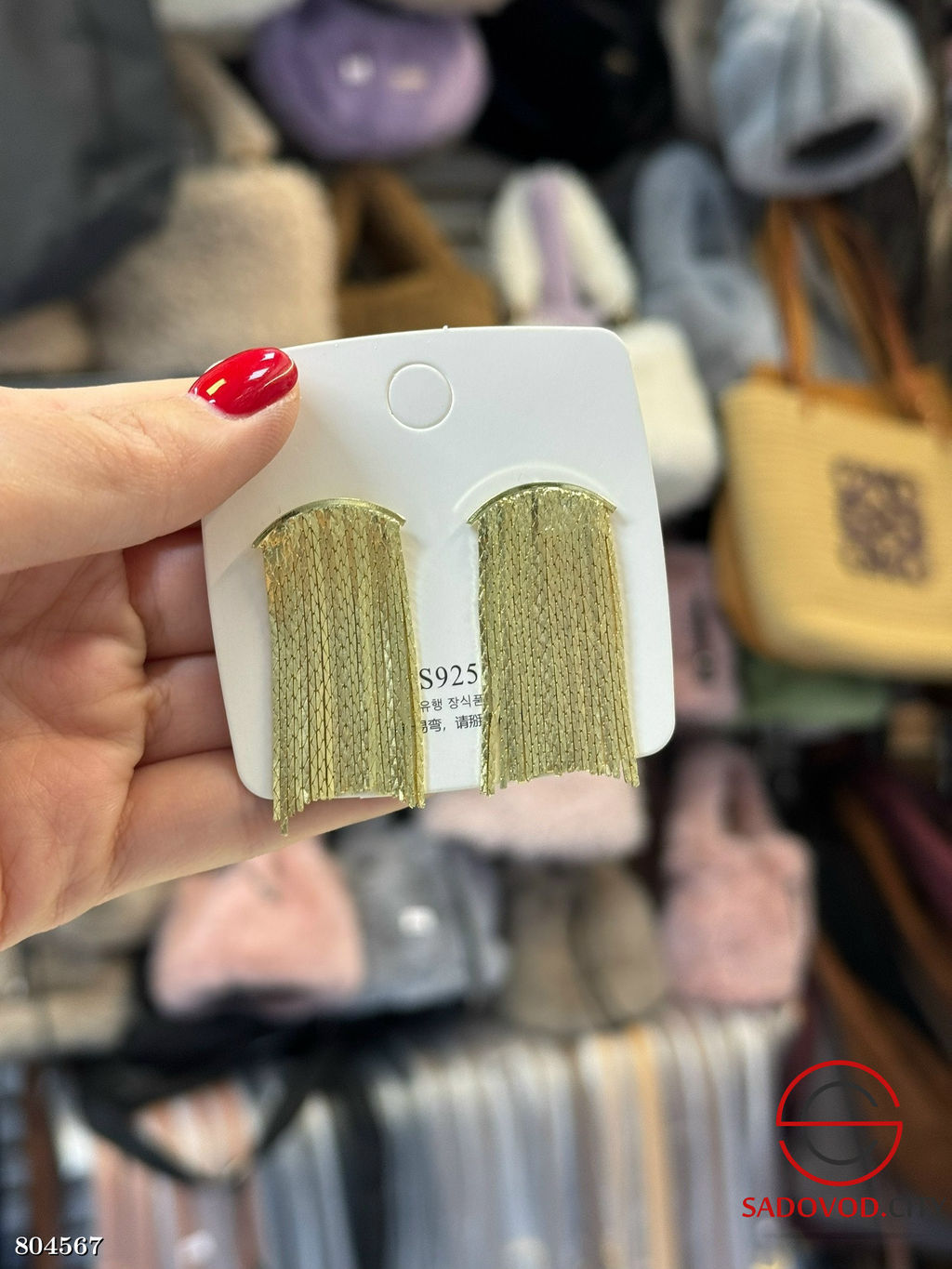 серьги женские (большой выбор) - Bruno фото 7