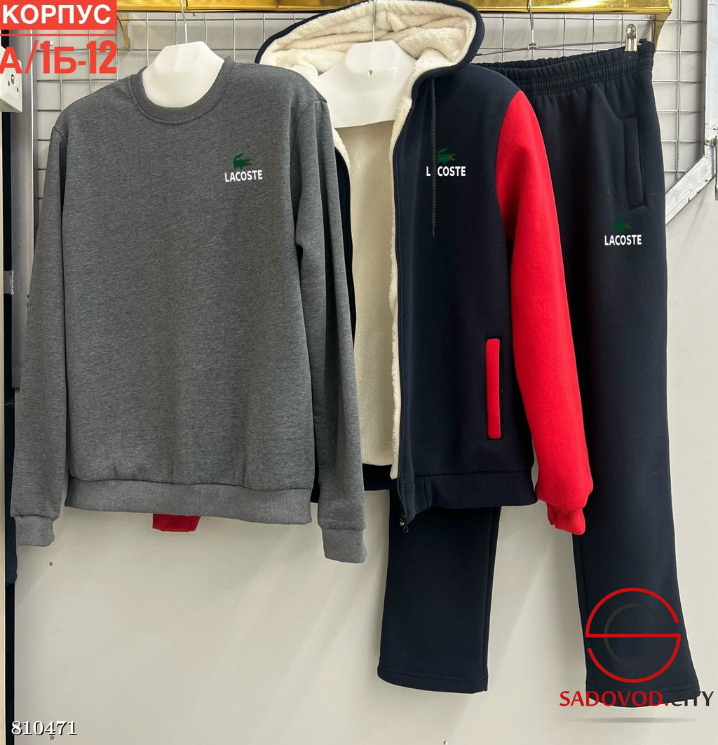 Тройка тёплая для мужчин - Bruno фото 5