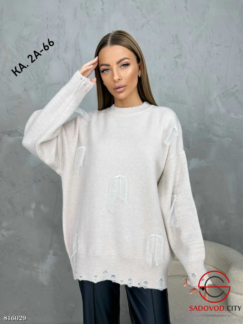 Кофта женская с рваным эффектом - Bruno фото 7