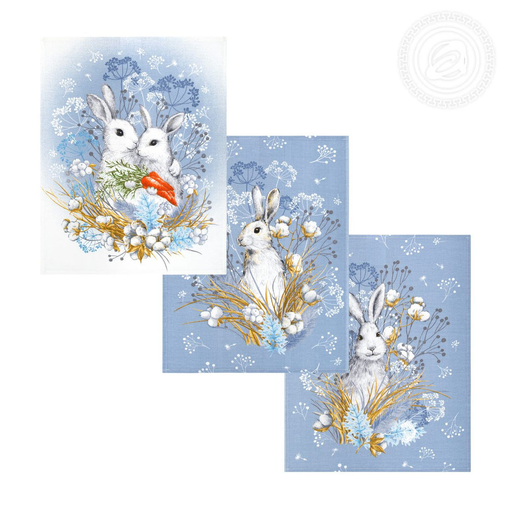 Набор полотенец из рогожки "Роджер" 45*60/3 шт. - 45*60 Полотенца из рогожки