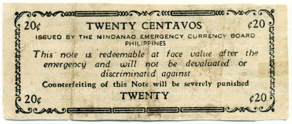 Банкнота 20 сентаво 1943 года Филиппины (Минданао, Администрация США)