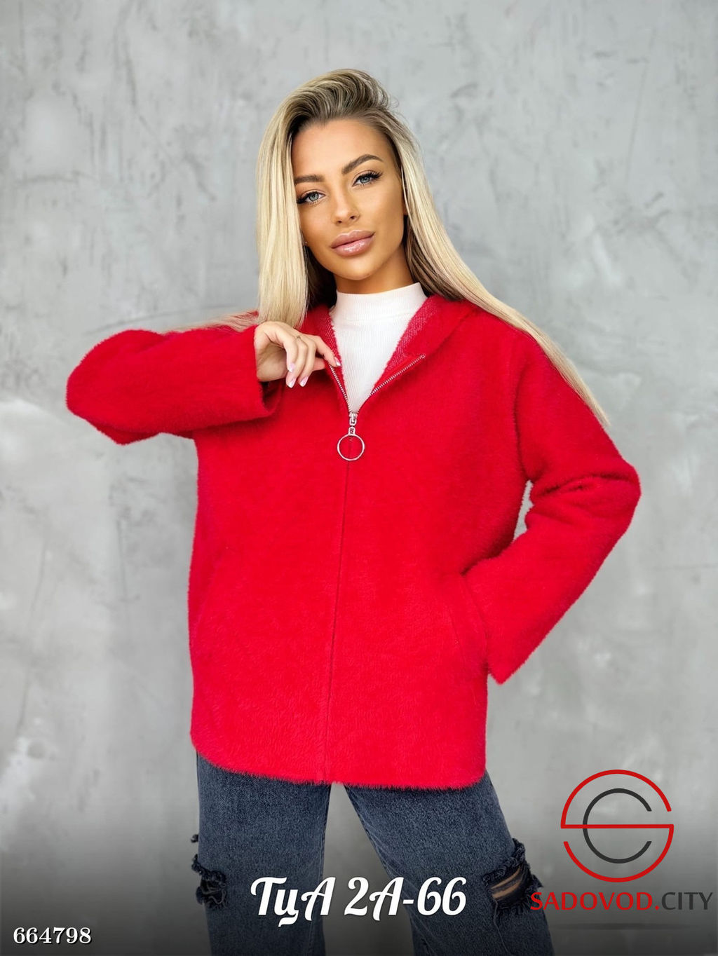 Кардиган женская альпака короткий