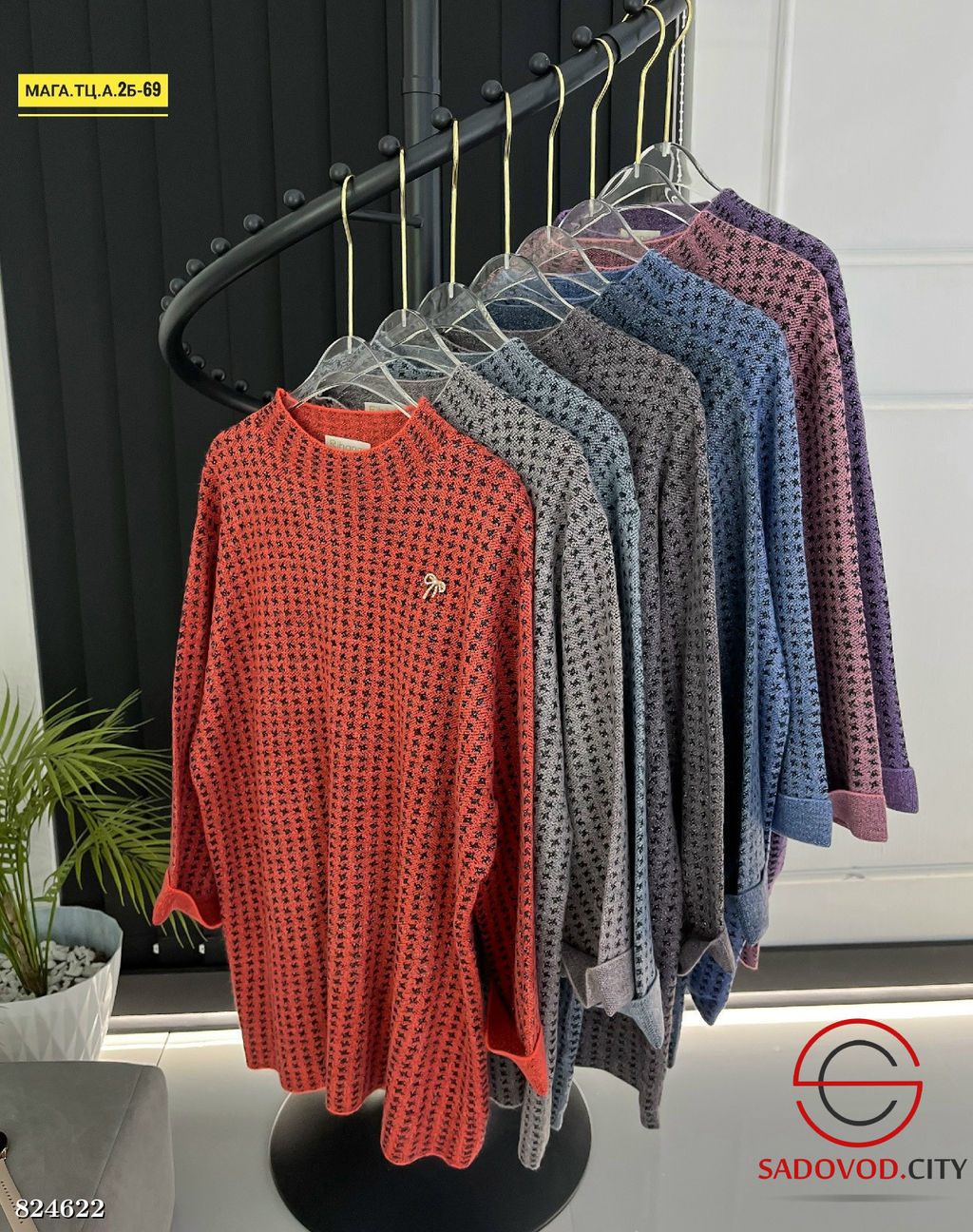 Кофта женская с принтом