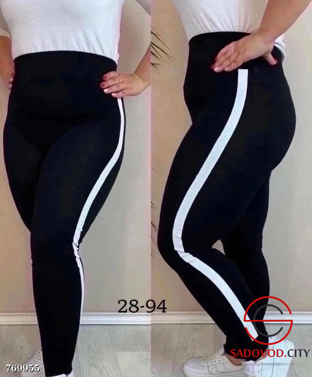 Лосины без наёса женские - Bruno фото 2