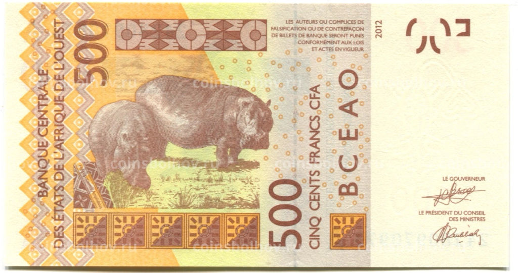 Банкнота 500 франков 2012 (2024) года Западная Африка (А -Кот д-Ивуар)