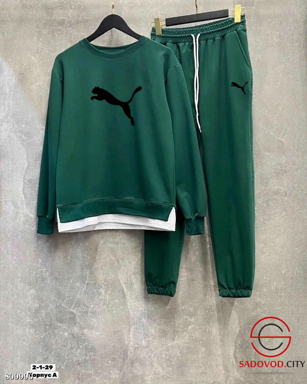 Костюм двойка, двунитка - Bruno фото 15