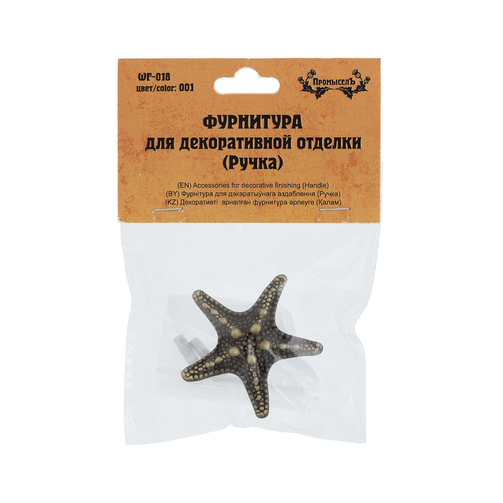 Промысел WF-018 Фурнитура для декоративной отделки ручка 4.5х4.5 см 1 х №01 бронза - Pebeo фото 3