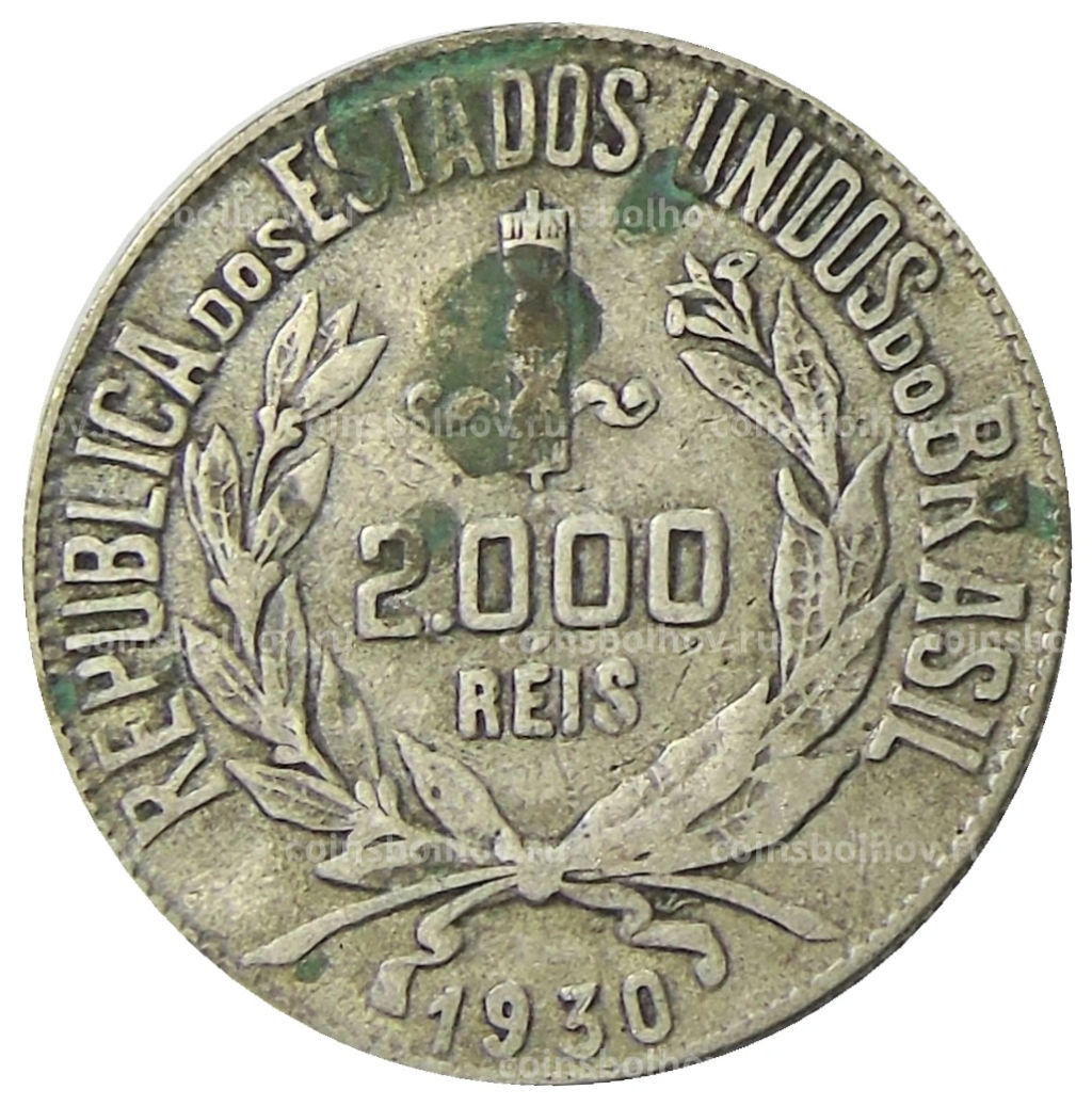 2000 рейс 1930 года Бразилия
