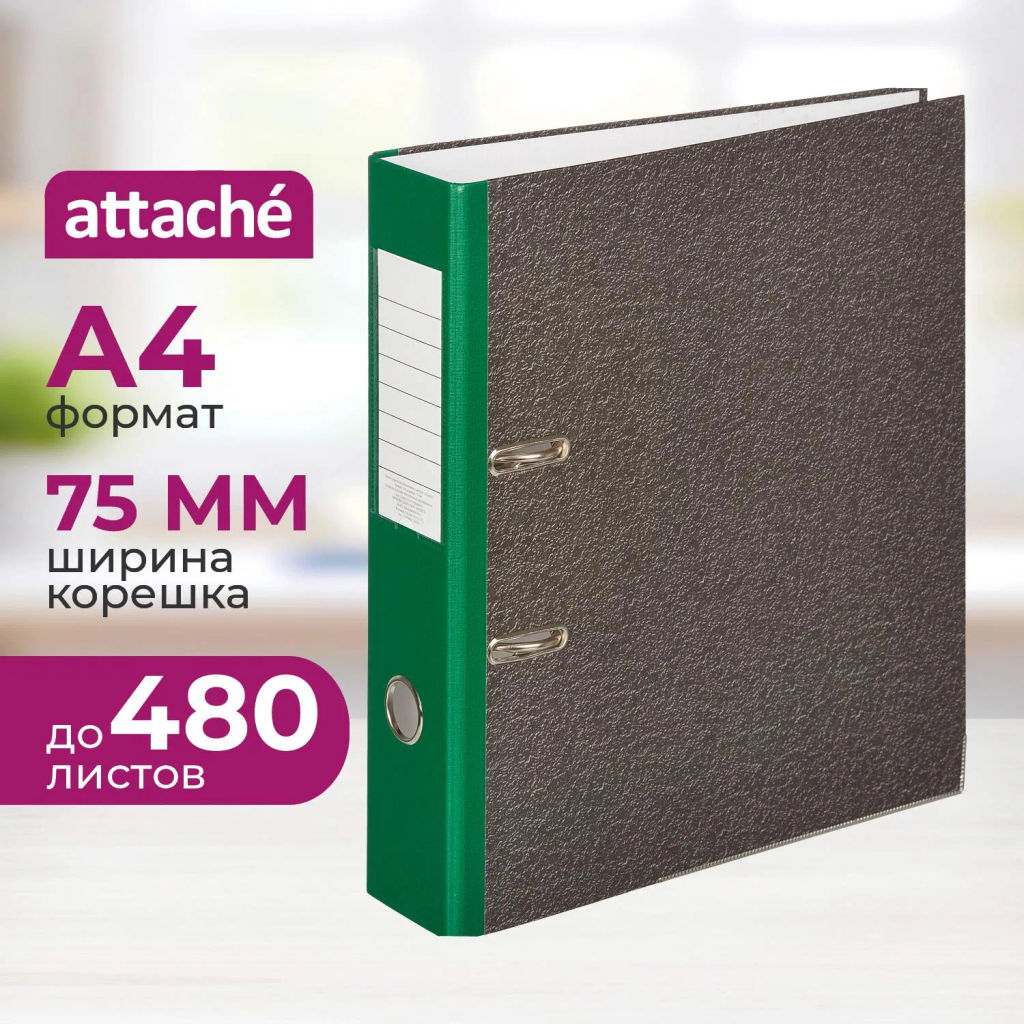 Папка-регистратор 75 мм Attache мрамор,мет.уг.,зел.корешок,карм.кор,бум/бум  фото 2