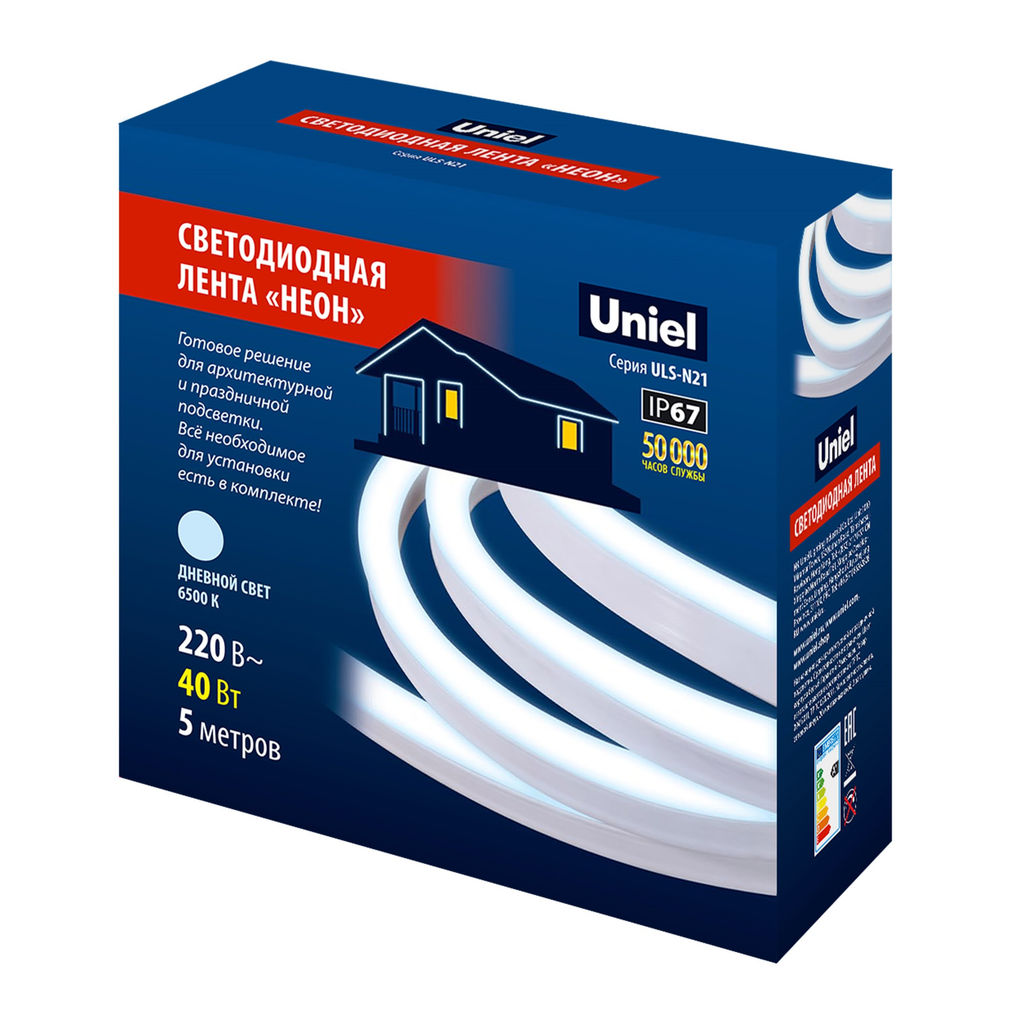 ULS-N21 5M/6500K/1.5M IP67 RRP40C00 Комплект светодиодной ленты 5 м. IP67. Дневной белый свет (6500K). Cетевой шнур 1,5 м. TM Uniel