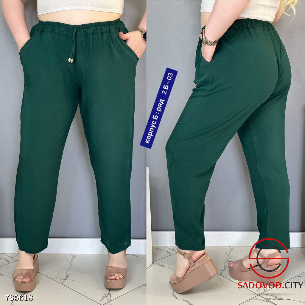 Брюки летние свободные женские
