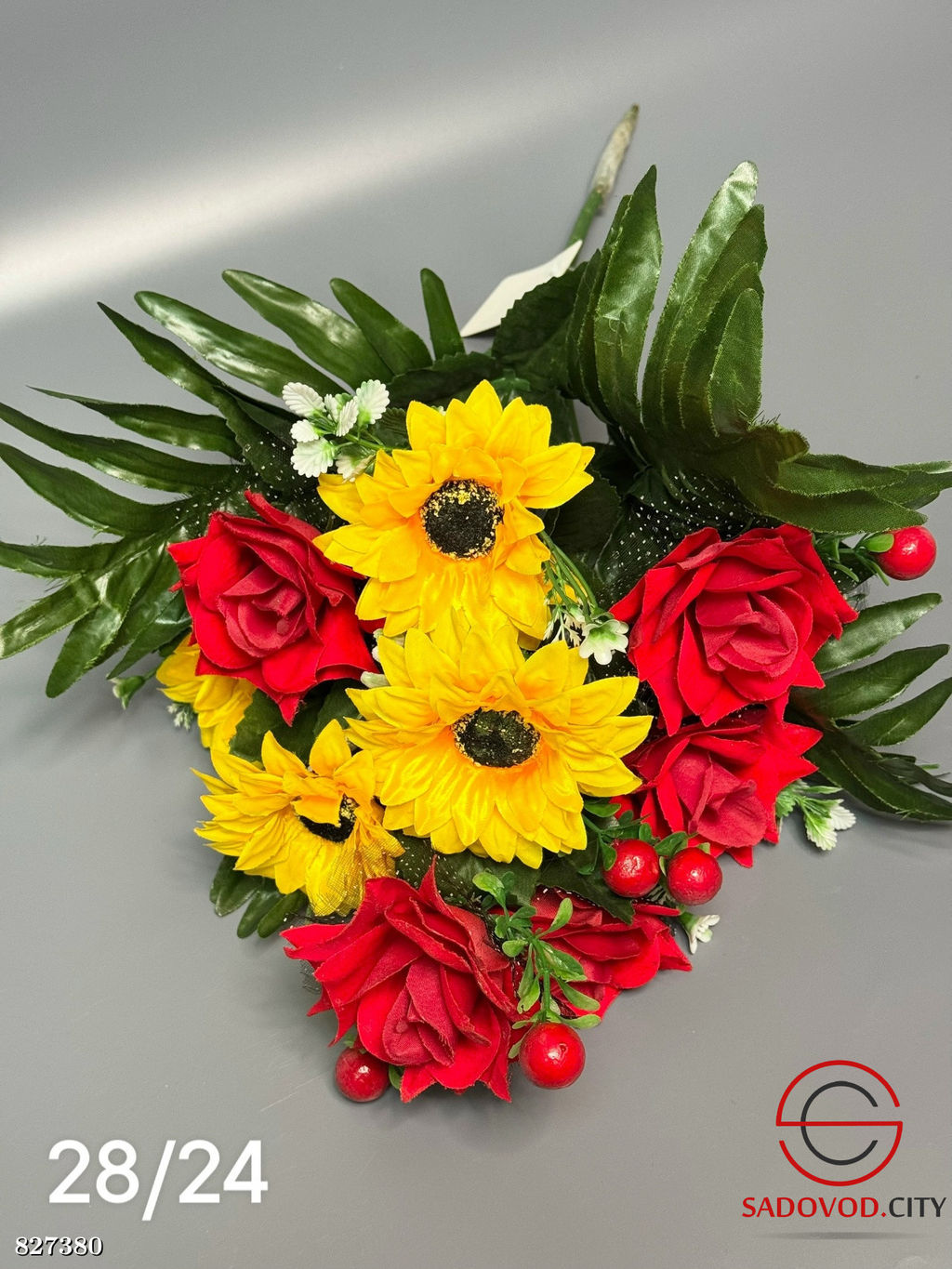 Искусственные цветы, 54 см.