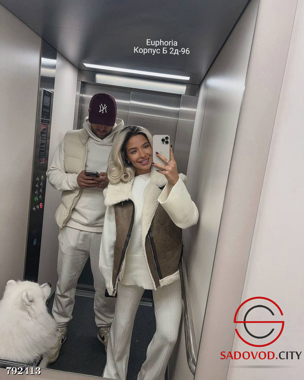 Жилет женский на осень - Bruno фото 8