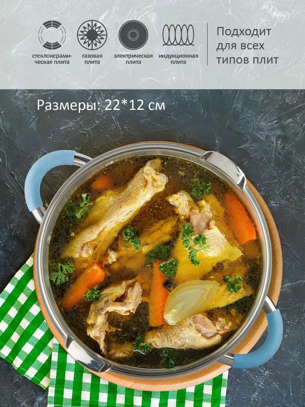 Кастрюля 4.5 л MELODIA нерж сталь, крышка-дуршлаг, 2-мя носика для слива арт.109009 /MALLONY/  фото 3