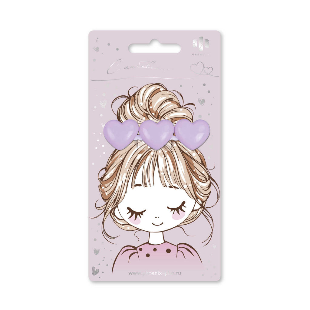 Заколка для волос зажим, арт. 71771 / 10 СЕРДЕЧКИ (в наборе: 1шт., 6,5 см, черный металл, полиэфирная смола, цвет: сиреневый, подложка из мелованного картона + ПЭТ-пакет с европодвесом)