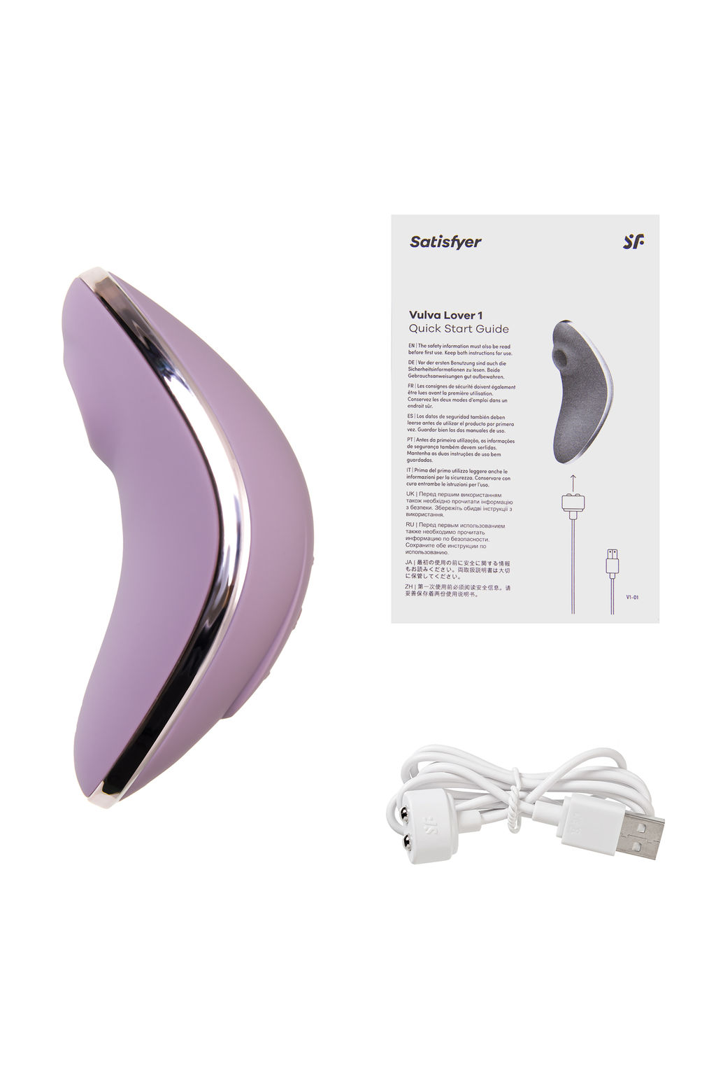Вакуум-волновой бесконтактный стимулятор клитора Satisfyer Vulva Lover 1, силикон, фиолетовый  фото 8