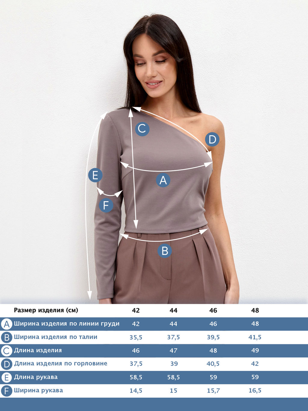 Джемпер женский T-lab TL-JP-0019Kn-мокко  фото 9