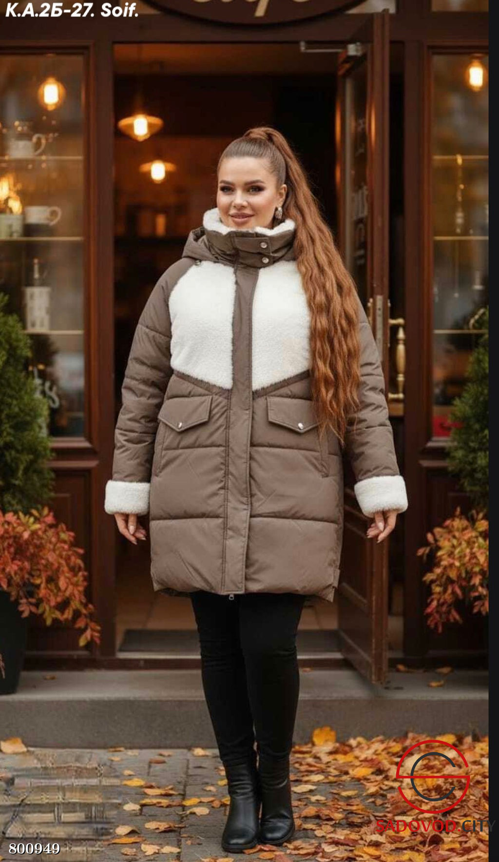 Куртка зимняя женская удлиненная - Bruno фото 3