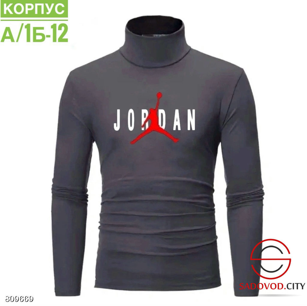 Водолазка для мужчин с начесом. - Bruno фото 3