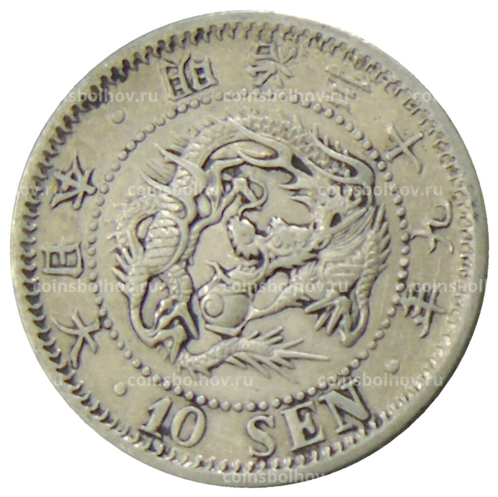 10 сен 1906 года Япония