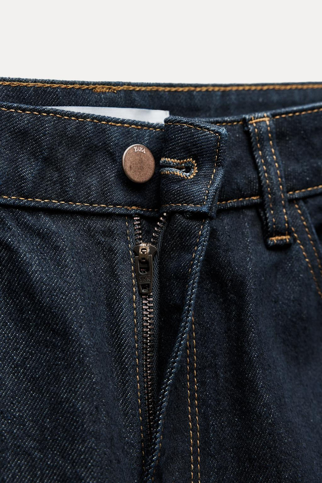 Z1975 PALAZZO FIT JEANS - Zara фото 6