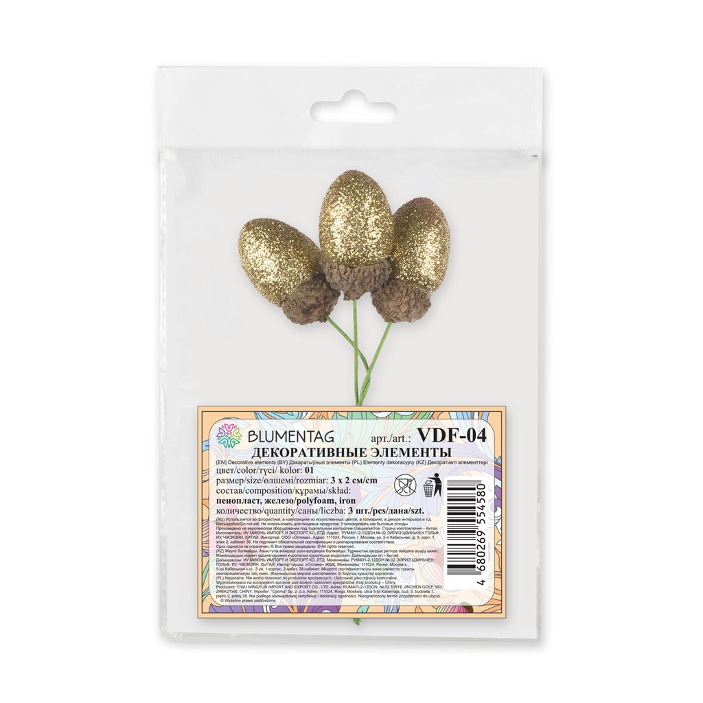 Blumentag VDF-04 Декоративные элементы 6 х 3 шт. 3 см 01 желуди  фото 3