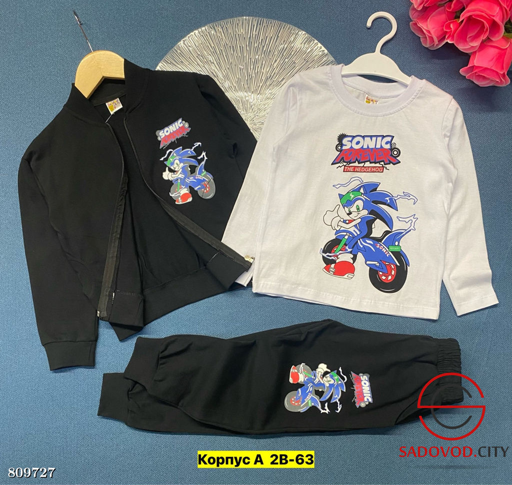 Костюм тройка для мальчика - Bruno фото 6