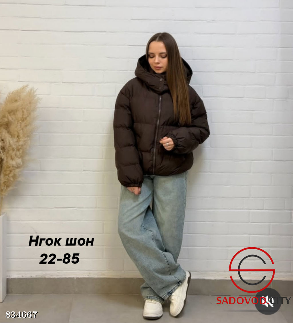 Куртка женская с капюшоном - Bruno фото 4