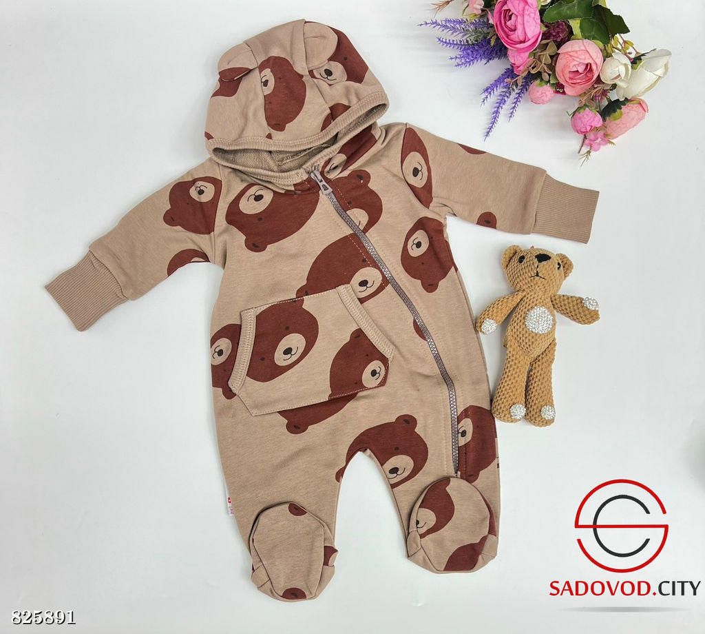 Тёплый комбинезон на малышей 1 шт