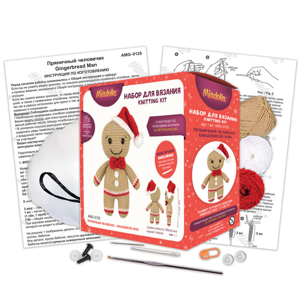Набор для вязания Miadolla AMG-0125 Пряничный человечек