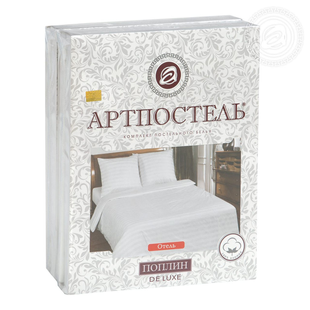 Отель 1,5 сп./Пододеяльник (молния): 1 шт. - 215*145; Простыня: 1 шт. - 215*150; Наволочка (клапан, ушки): 2 шт. - 70*70 DE LUXE Радуга - Артпостель фото 8