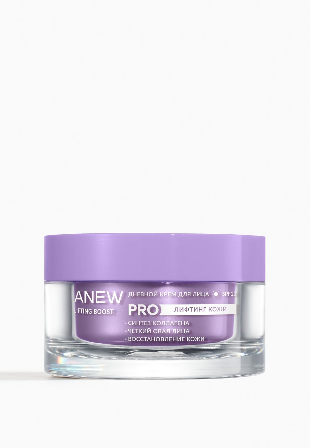 Дневной крем для лица Anew Lifting Boost SPF 20, 50 мл - Avon фото 2