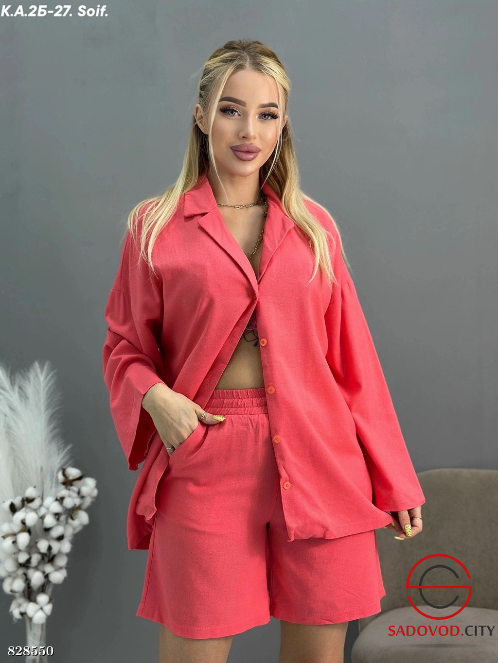 Костюм двойка (рубашка и шорты)